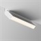 Maytoni Трековый светильник Basis Gravity 3000K 20Вт 120° TR075-2-20W3K-W - фото 112184