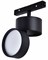 ЭРА Магнитный трековый светильник ЭРА TRM20-5-10W3K-B NOVA 48V 10Вт 3000К с направленным светом черный Б0054818 - фото 112193