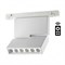Novotech 358627 SHINO NT21 000 белый Трековый низковольтный св-к диммируемый с ДУ, со сменой цв.температуры IP20 LED 3000~6500К 12W 48V FLUM 358627 - фото 112271