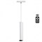 Novotech 358633 SHINO NT21 000 белый Трековый низковольтный св-к диммируемый с ДУ, со сменой цв.температуры IP20 LED 3000~6500К 12W 48V FLUM 358633 - фото 112326