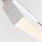 Maytoni Technical TR036-4-12WTW-DD-W Трековый светильник Basis Exility 3000-6000K 12Вт 120° Dim Dali Белый TR036-4-12WTW-DD-W - фото 112401