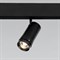 Elektrostandard Slim Magnetic Трековый светильник 12W 4200K Modify (черный) 85042/01 a062818 - фото 112629