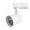 Arte Lamp A2315PL-1WH Atillo Светильник трековый однофазный 15W 4000K A2315PL-1WH - фото 112631