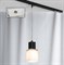Lussole PROMO 2 Металл Хром / черный Стекло трековый светильник однофазный E14 40W LSC-2506-01-TAW - фото 112741