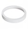 Maytoni Downlight Аксессуар для встраиваемого светильника Белый DLA040-01W DLA040-01W - фото 112776 Maytoni Downlight Аксессуар для встраиваемого светильника Белый DLA040-01W DLA040-01W - фото 112776