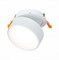 ST LUCE  ST651.538.14 Встраиваемый поворотный светильник Белый LED 1*14W 3000K 1 100Lm Ra>90 120о IP20 D105xH68 170-240VV ST651.538.14 - фото 112813 ST LUCE  ST651.538.14 Встраиваемый поворотный светильник Белый LED 1*14W 3000K 1 100Lm Ra>90 120о IP20 D105xH68 170-240VV ST651.538.14 - фото 112813