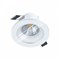 Eglo 98241 Cветодиодный встраиваемый светильник SALABATE диммир c регулировкой, 6W(LED), 88, H42, 450lm, 4000K 98241 - фото 112892 Eglo 98241 Cветодиодный встраиваемый светильник SALABATE диммир c регулировкой, 6W(LED), 88, H42, 450lm, 4000K 98241 - фото 112892