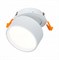 ST LUCE  ST651.548.09 Встраиваемый поворотный светильник Белый LED 1*9W 4000K 720Lm Ra>90 120о IP20 D85xH68 170-240VV ST651.548.09 - фото 112914 ST LUCE  ST651.548.09 Встраиваемый поворотный светильник Белый LED 1*9W 4000K 720Lm Ra>90 120о IP20 D85xH68 170-240VV ST651.548.09 - фото 112914