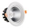 Kink Light 2129 Светильник встраиваемый белый d8,5 h5,2 Led 5W (4000K) 2129 - фото 113024
