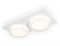 Ambrella Комплект встраиваемого светильника с акрилом XC6525066 SWH/FR/CL белый песок/белый матовый/прозрачный MR16 GU5.3 (C6525, N6241) XC6525066 - фото 113238 Ambrella Комплект встраиваемого светильника с акрилом XC6525066 SWH/FR/CL белый песок/белый матовый/прозрачный MR16 GU5.3 (C6525, N6241) XC6525066 - фото 113238
