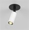 Elektrostandard Diffe светильник встраиваемый белый/черный 8W 4200K (25039/LED) 25039/LED a058220 - фото 113252 Elektrostandard Diffe светильник встраиваемый белый/черный 8W 4200K (25039/LED) 25039/LED a058220 - фото 113252