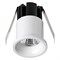Novotech 357698 NT18 090 белый Встраиваемый светильник IP20 LED 3000K 3W 160-265V DOT 357698 - фото 113832 Novotech 357698 NT18 090 белый Встраиваемый светильник IP20 LED 3000K 3W 160-265V DOT 357698 - фото 113832