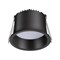Novotech 358900 SPOT NT22 черный Светильник встраиваемый светодиодный IP20 LED 4000К 9W 220V TRAN 358900 - фото 113961 Novotech 358900 SPOT NT22 черный Светильник встраиваемый светодиодный IP20 LED 4000К 9W 220V TRAN 358900 - фото 113961