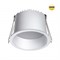 Novotech 359234 SPOT NT23 000 белый Светильник встраиваемый светодиодный IP20 LED 9W 220V 540Лм 3000К TRAN 359234 - фото 114011 Novotech 359234 SPOT NT23 000 белый Светильник встраиваемый светодиодный IP20 LED 9W 220V 540Лм 3000К TRAN 359234 - фото 114011