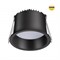 Novotech 359235 SPOT NT23 000 черный Светильник встраиваемый светодиодный IP20 LED 9W 220V 540Лм 3000К TRAN 359235 - фото 114021 Novotech 359235 SPOT NT23 000 черный Светильник встраиваемый светодиодный IP20 LED 9W 220V 540Лм 3000К TRAN 359235 - фото 114021