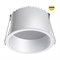 Novotech 359236 SPOT NT23 000 белый Светильник встраиваемый светодиодный IP20 LED 12W 220V 840Лм 3000К TRAN 359236 - фото 114031 Novotech 359236 SPOT NT23 000 белый Светильник встраиваемый светодиодный IP20 LED 12W 220V 840Лм 3000К TRAN 359236 - фото 114031