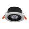 Eglo 900914 Встраиваемый светильник CALONGE, 4,8W (LED), 3000K, 620lm, Ø100, пластик, черный, белый 900914 - фото 114251 Eglo 900914 Встраиваемый светильник CALONGE, 4,8W (LED), 3000K, 620lm, Ø100, пластик, черный, белый 900914 - фото 114251