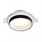 Novotech 370784 SPOT NT21 246 белый/черный Светильник встраиваемый влагозащищенный IP44 GU10 9W 220V WATER 370784 - фото 114454 Novotech 370784 SPOT NT21 246 белый/черный Светильник встраиваемый влагозащищенный IP44 GU10 9W 220V WATER 370784 - фото 114454