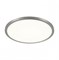 Citilux CLD50R151 Омега Хром Мат Светильник Встр 15W*3000K CLD50R151 - фото 114926 Citilux CLD50R151 Омега Хром Мат Светильник Встр 15W*3000K CLD50R151 - фото 114926