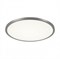 Citilux CLD50R221 Омега Хром Мат Светильник Встр 22W*3000K CLD50R221 - фото 114933 Citilux CLD50R221 Омега Хром Мат Светильник Встр 22W*3000K CLD50R221 - фото 114933