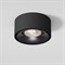 Elektrostandard 25095/LED светильник встраиваемый светодиодный черный a065710 - фото 115009 Elektrostandard 25095/LED светильник встраиваемый светодиодный черный a065710 - фото 115009
