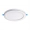 Novotech 359010 SPOT NT23 белый Светильник встраиваемый светодиодный (три сценария работы) IP20 LED 4000К+RGB 12W+4W 100-265V 960Лм SPAN 359010 - фото 115021 Novotech 359010 SPOT NT23 белый Светильник встраиваемый светодиодный (три сценария работы) IP20 LED 4000К+RGB 12W+4W 100-265V 960Лм SPAN 359010 - фото 115021