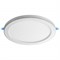 Novotech 359016 SPOT NT23 белый Светильник встраиваемый светодиодный (три сценария работы) IP20 LED 4000К 18W+6W 100-265V 1680Лм SPAN 359016 - фото 115087 Novotech 359016 SPOT NT23 белый Светильник встраиваемый светодиодный (три сценария работы) IP20 LED 4000К 18W+6W 100-265V 1680Лм SPAN 359016 - фото 115087