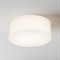 Maytoni Technical Встраиваемый светильник DL065-12W4K-TRS-W DL065-12W4K-TRS-W - фото 115133 Maytoni Technical Встраиваемый светильник DL065-12W4K-TRS-W DL065-12W4K-TRS-W - фото 115133