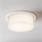 Maytoni Technical Встраиваемый светильник DL065-12W4K-W DL065-12W4K-W - фото 115333 Maytoni Technical Встраиваемый светильник DL065-12W4K-W DL065-12W4K-W - фото 115333