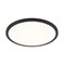 Citilux Встраиваемый светодиодный светильник Омега CLD50R152 CLD50R152 - фото 115389 Citilux Встраиваемый светодиодный светильник Омега CLD50R152 CLD50R152 - фото 115389