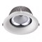 Novotech 358026 NT19 091 белый Встраиваемый светильник IP20 LED 4100К 30W 220V GLOK 358026 - фото 115542 Novotech 358026 NT19 091 белый Встраиваемый светильник IP20 LED 4100К 30W 220V GLOK 358026 - фото 115542