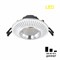Citilux CLD042NW1 Дзета Белый+Хром Светильник встраиваемый 7W*3500K CLD042NW1 - фото 115579 Citilux CLD042NW1 Дзета Белый+Хром Светильник встраиваемый 7W*3500K CLD042NW1 - фото 115579