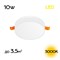 Citilux CLD5310W Вега Светильник встраиваемый 10W*3000K CLD5310W - фото 115637 Citilux CLD5310W Вега Светильник встраиваемый 10W*3000K CLD5310W - фото 115637