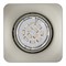 Eglo  Светодиодный встраиваемый светильник PENETO, 1x5W (GU10), 87х87, сталь, никель матовый, теплый 94264 - фото 115661 Eglo  Светодиодный встраиваемый светильник PENETO, 1x5W (GU10), 87х87, сталь, никель матовый, теплый 94264 - фото 115661