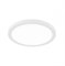 Citilux CLD50R080 Омега Белый Светильник Встр 8W*3000K CLD50R080 - фото 115668 Citilux CLD50R080 Омега Белый Светильник Встр 8W*3000K CLD50R080 - фото 115668