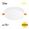Citilux CLD5315W Вега Светильник встраиваемый 15W*3000K CLD5315W - фото 115673 Citilux CLD5315W Вега Светильник встраиваемый 15W*3000K CLD5315W - фото 115673