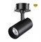 Novotech 359224 SPOT NT23 267 черный Светильник встраиваемый светодиодный IP20 LED 15W 220V 1440Лм 3000К SELENE 359224 - фото 115782 Novotech 359224 SPOT NT23 267 черный Светильник встраиваемый светодиодный IP20 LED 15W 220V 1440Лм 3000К SELENE 359224 - фото 115782