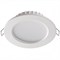Novotech 358028 NT19 136 белый Встраиваемый светильник IP20 LED 4100К 7W 220V LUNA 358028 - фото 115922 Novotech 358028 NT19 136 белый Встраиваемый светильник IP20 LED 4100К 7W 220V LUNA 358028 - фото 115922