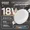 Встраиваемый светильник Frameless круг 18W, 4000K, 1/40 967511218 pe737252 - фото 115939 Встраиваемый светильник Frameless круг 18W, 4000K, 1/40 967511218 pe737252 - фото 115939