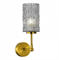 ST Luce SL1240.301.01 Бра Латунь/Дымчатый E27 1*60W SL1240.301.01 - фото 116721 ST Luce SL1240.301.01 Бра Латунь/Дымчатый E27 1*60W SL1240.301.01 - фото 116721