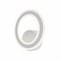 Citilux CL237B410 Сента Белая Бра CL237B410 - фото 116736 Citilux CL237B410 Сента Белая Бра CL237B410 - фото 116736