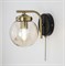 Citilux CL105315 Планета Черн.+Дымч. Бра CL105315 - фото 116779 Citilux CL105315 Планета Черн.+Дымч. Бра CL105315 - фото 116779