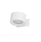 Lumion 6539/3WL LEDIO LN23 024 белый Бра LED 3W 4000K 240Лм 220V YUMA 6539/3WL - фото 116895