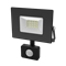 Gauss Прожектор Elementary-S 30W 2100lm 6500К 175-265V IP65 черный с датчиком движения LED 628511330 - фото 119579