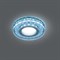 Светильник Gauss Backlight BL045 Кругл. Кристалл/Хром, Gu5.3, LED 4100K 1/40 - фото 11992