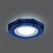 Светильник Gauss Backlight BL055 Восемь гран. Синий/Хром, Gu5.3, LED 4100K 1/40 - фото 12011