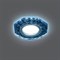 Светильник Gauss Backlight BL069 Восемь гран. Черный/Серебро/Хром, Gu5.3, LED 4100K 1/40 - фото 12037