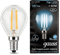 Лампа Gauss LED Filament Globe E14 7W 4100K 1/10/50 - фото 34121