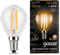 Лампа Gauss LED Filament Globe E14 7W 2700K 1/10/50 - фото 34122