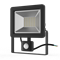 Прожектор светодиодный Gauss Elementary LED 50W 3500lm IP65 6500К с датчиком движения 1/18 - фото 34454